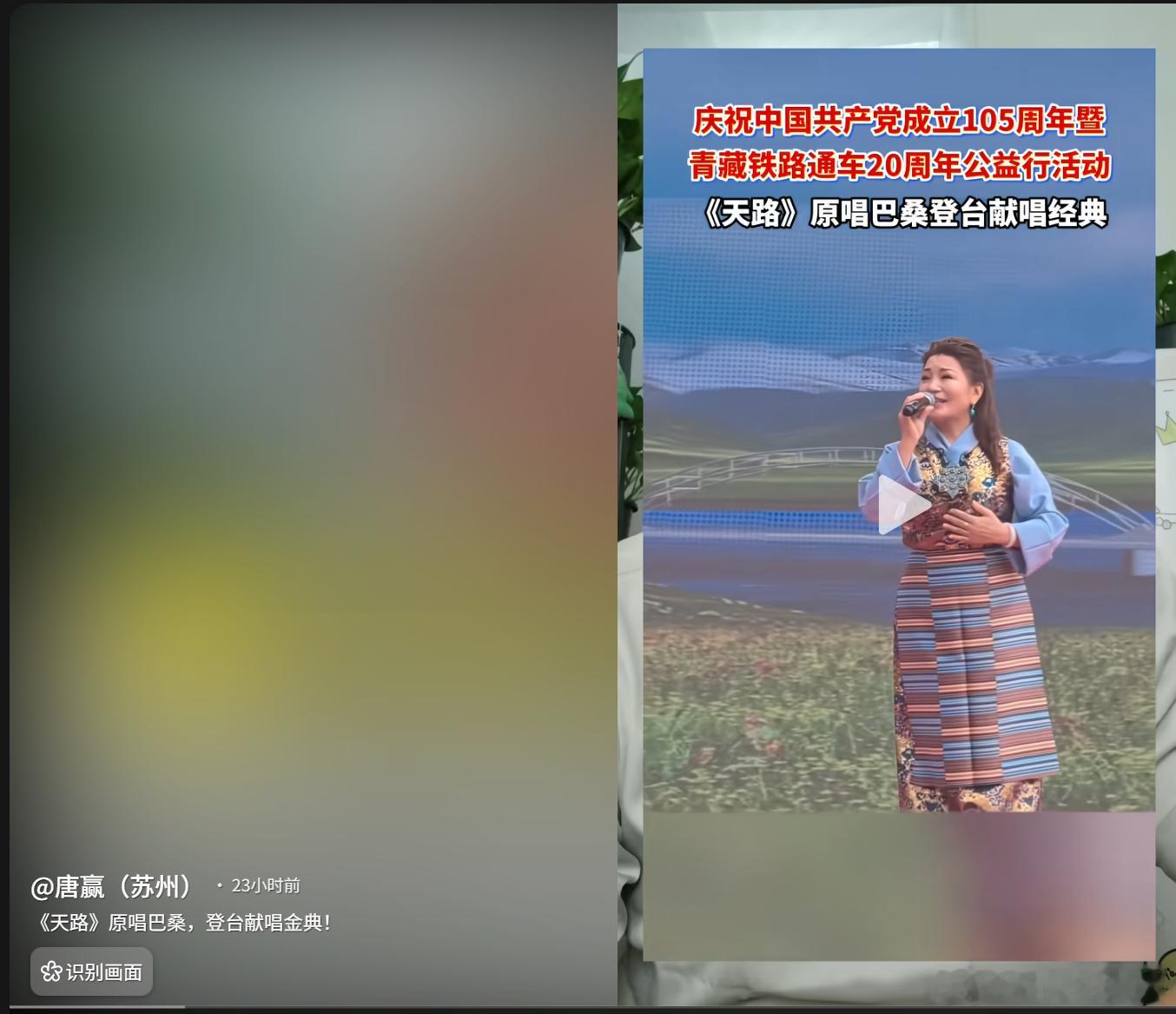 有意思。 