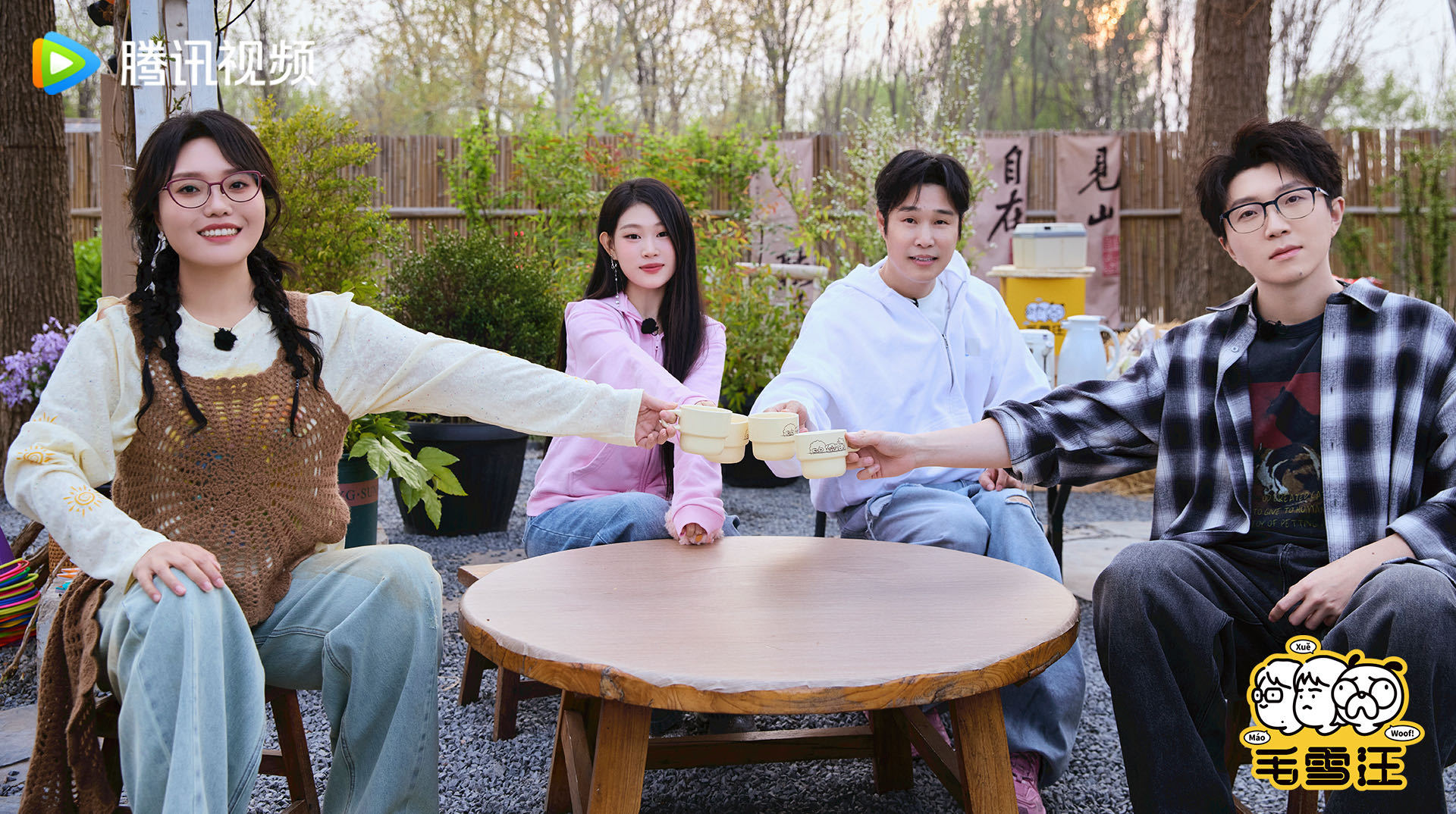 沈佳润带着小沈阳去毛雪汪了 沈佳润带小沈阳去《毛雪汪》了，万万没想到是女儿带着爸