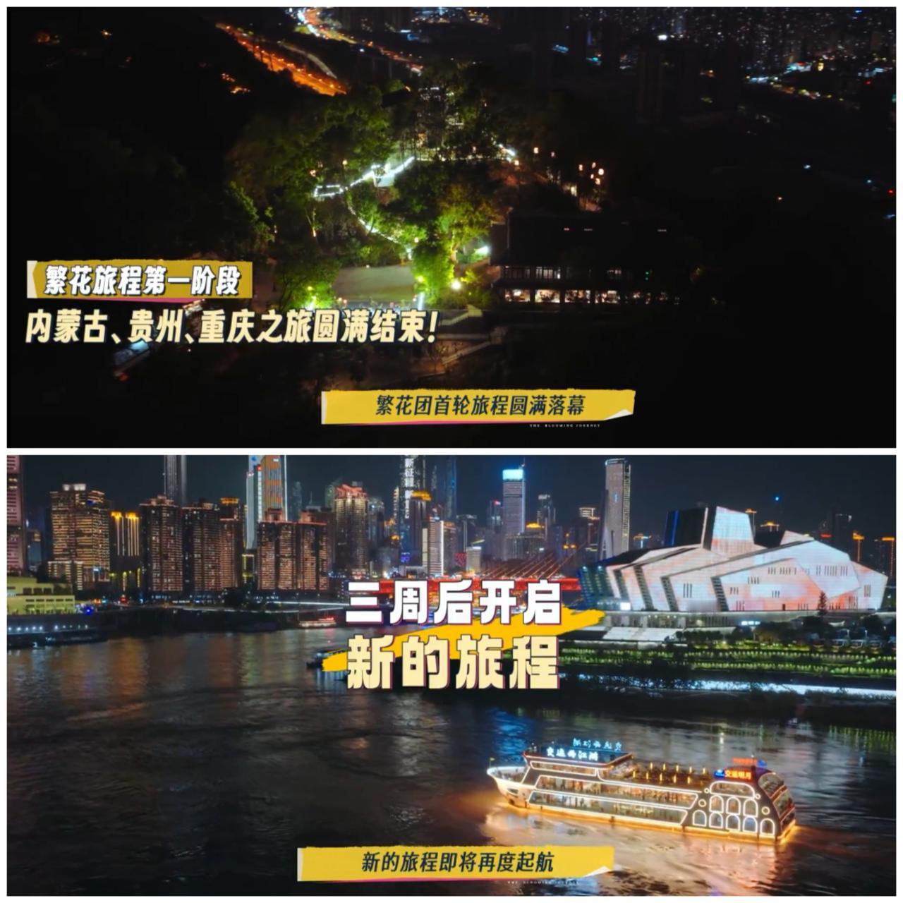 网友看到这一幕
这下刘晓庆如何“粉饰太平”也没有用了，
别硬撑了。

刘晓庆在贵