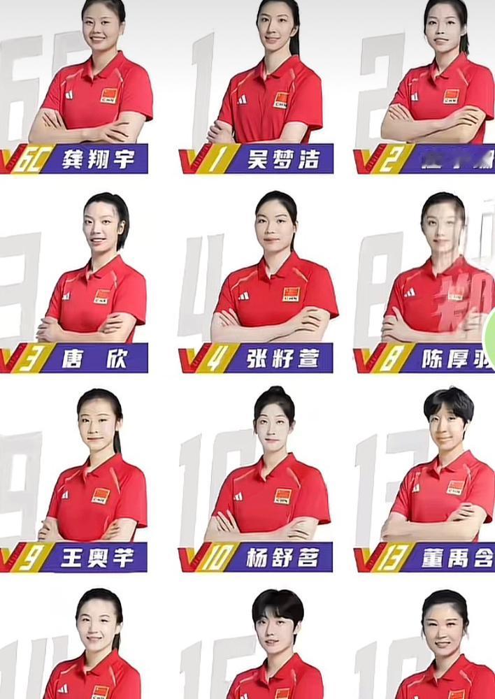 切记！中国女排要战胜日本女排，一定要把自己放在去冲击的位置上！冠军是冲出来的，不