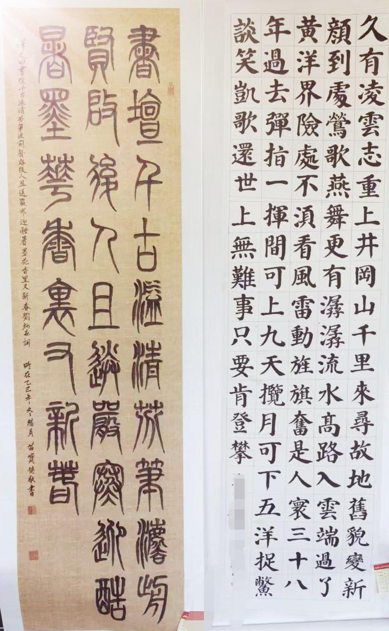 书法之美，妙不可言，不同字体各有韵味。
像当代行书标杆《汤显祖画论》，它以二王行
