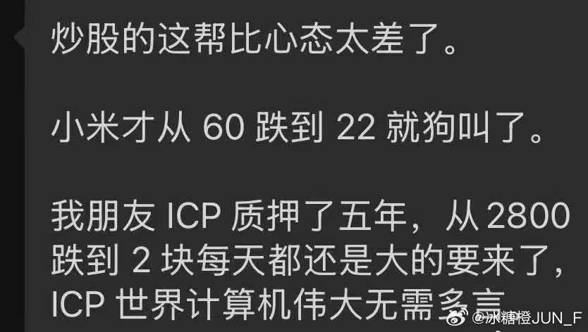 世界计算机伟大无需多言世界热干面伟大无需多言 