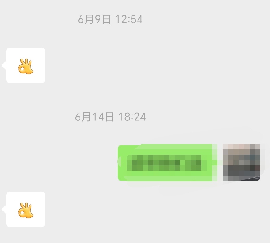 原来请假是不需要理由的刚看了一下，以前没注意，和我们领导请假，人家别说问我什么事