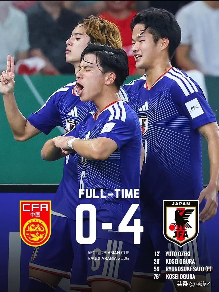 球迷想多了？U23国足即使获得小组第一也避不开东道主日本U23？
  亚运男足小
