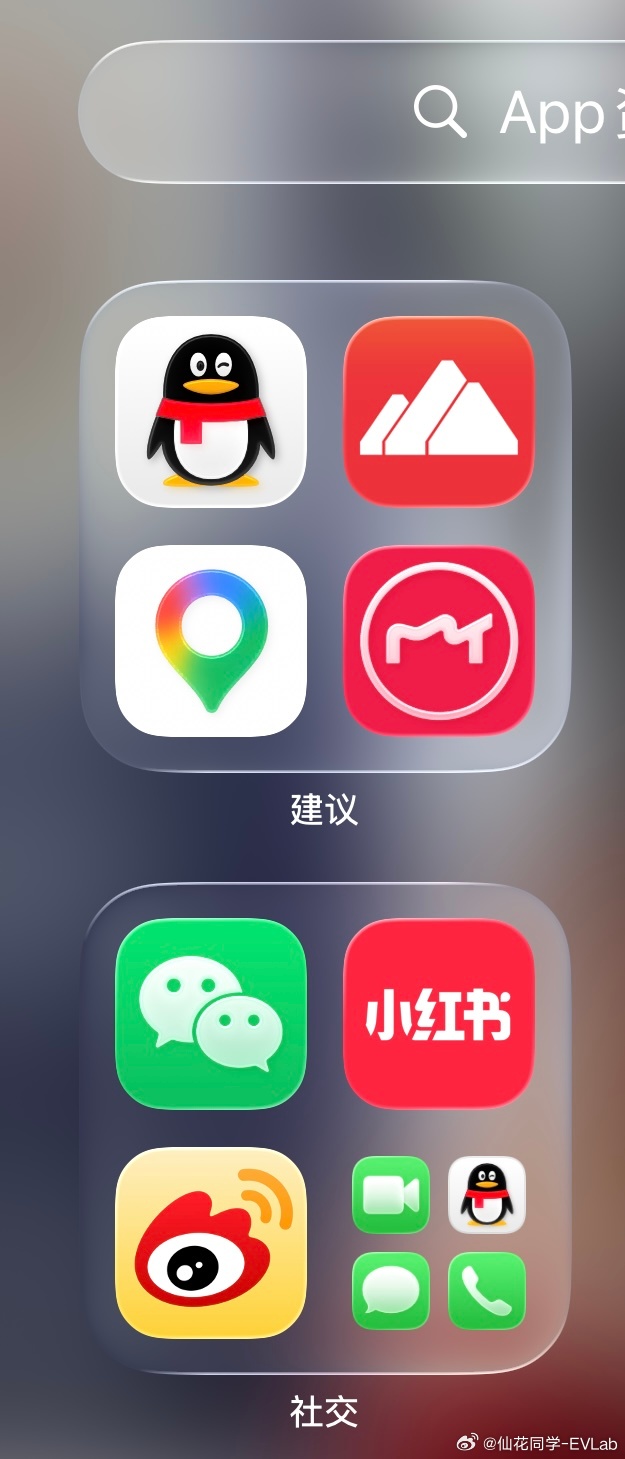 有微信之前人是可以不用一直在线的很多人可能不知道，微信诞生之前，国内最早的通讯软