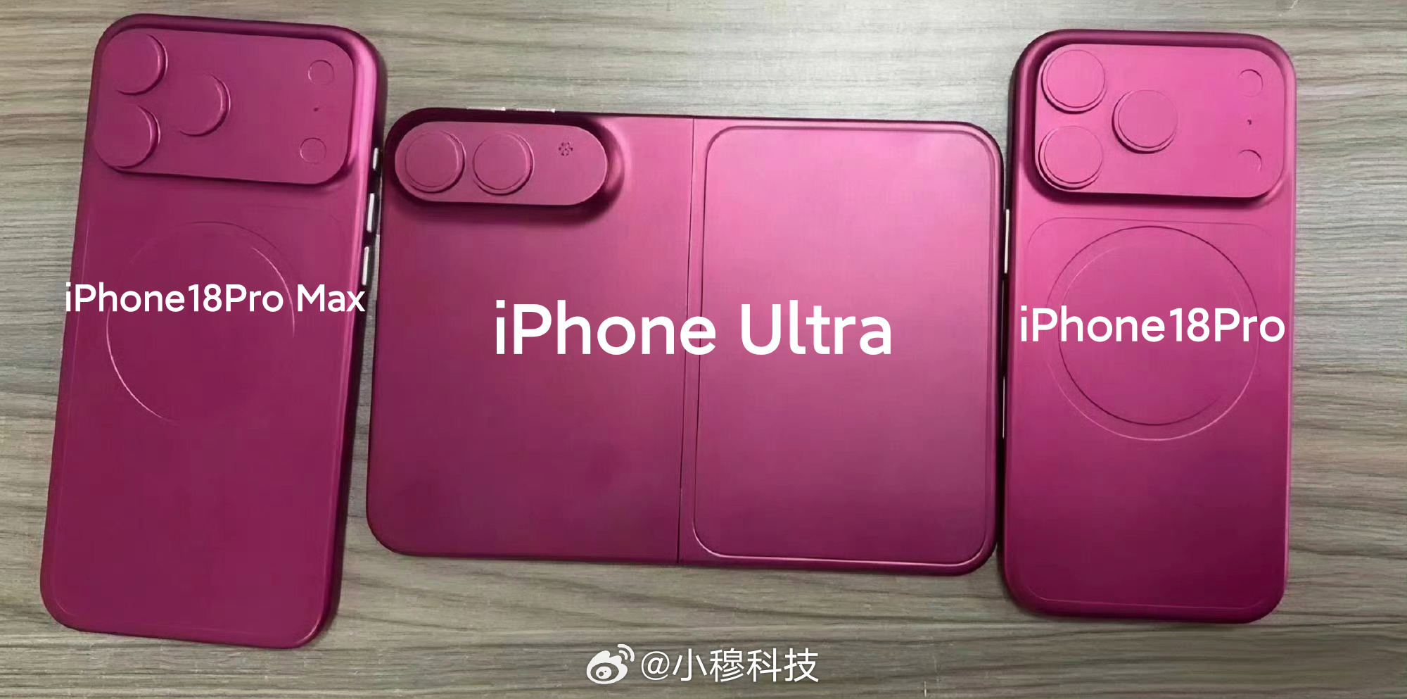 iPhone三款新机机模出炉iPhone今年9月要发布的三款新机机模出炉已经曝光