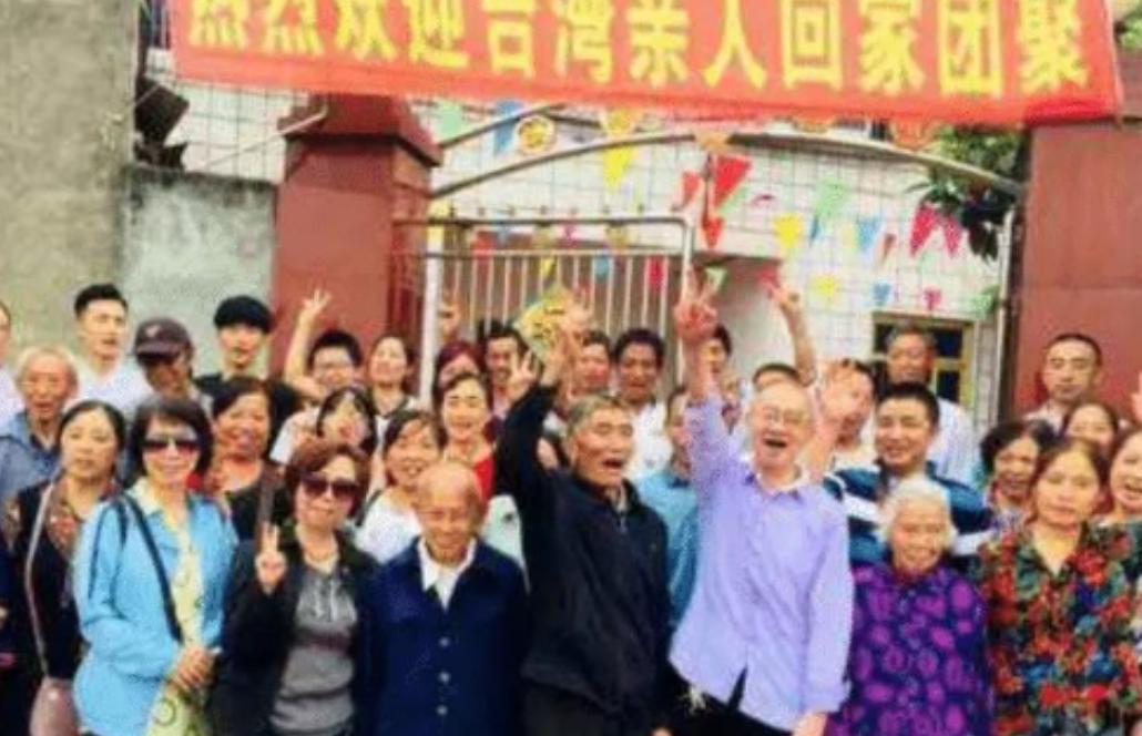 1987年，台湾老兵唐志平携太太回到山东老家，却把弟弟吓了一大跳，不敢相信自己的