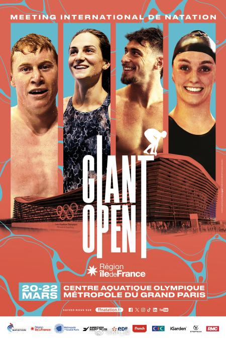 Giant Open （3.20-22）🇫🇷Maxime Grousset：