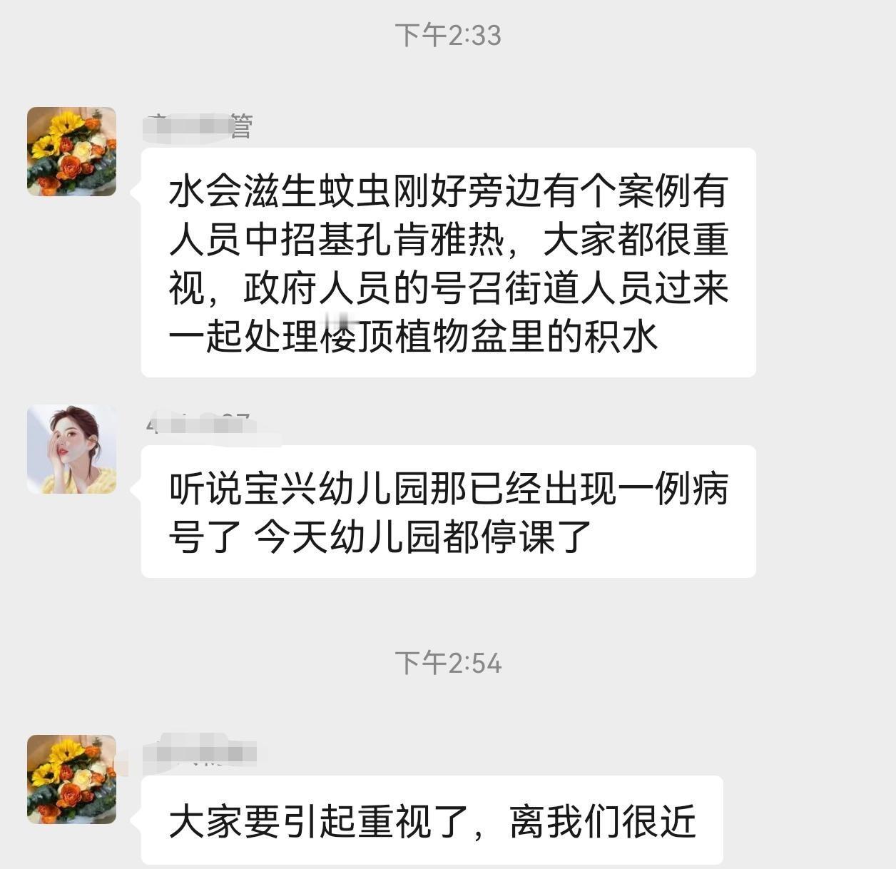你是什么时候开始感觉到中国已经很强大了？
中国可以说强大了，但还不足以说很强大了