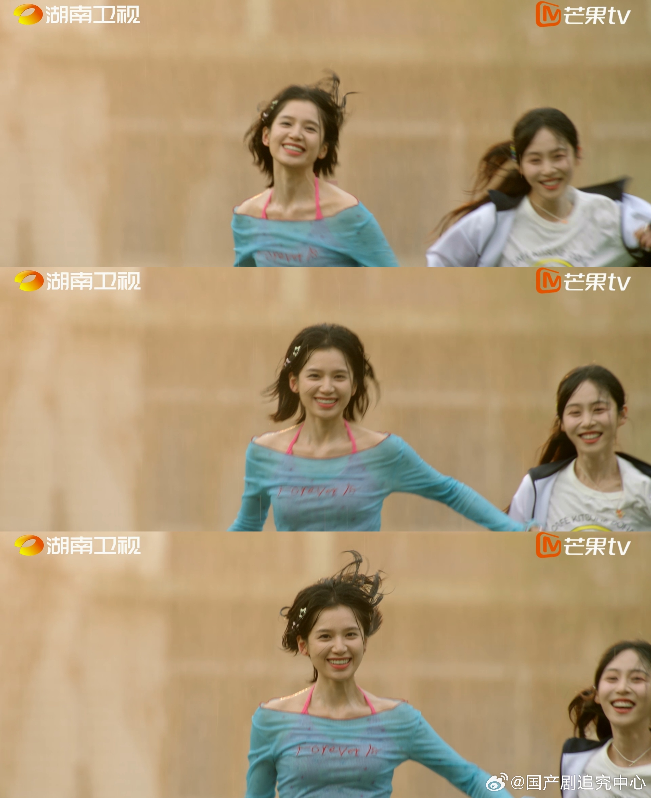 国产剧迎来工地扛把子女主致我那菜市场的白月光张婧仪新剧太惊喜！工地扛把子女主靠自