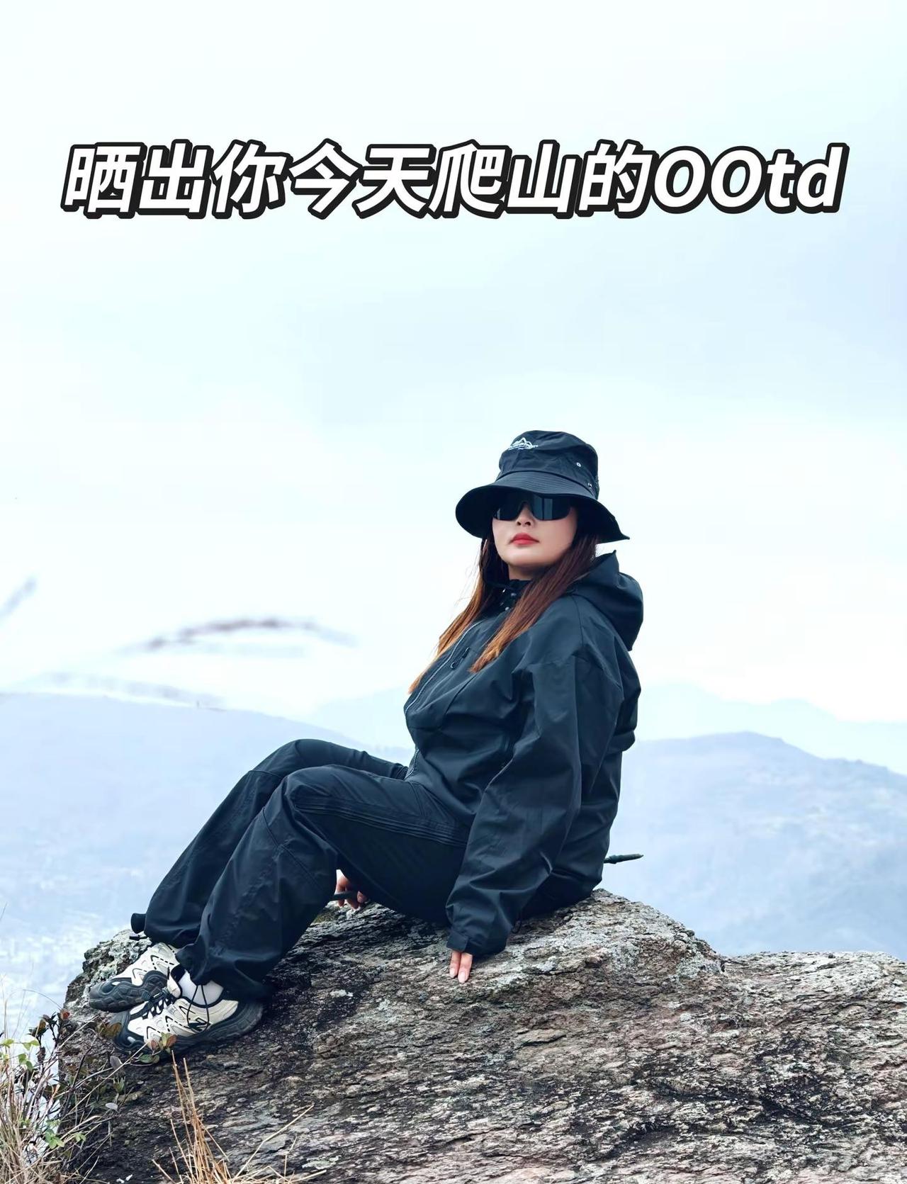 大山不会说话，但是教会我。路要一步一步的走。白岩山爱心环线。适合小白嗑瓜子路线当