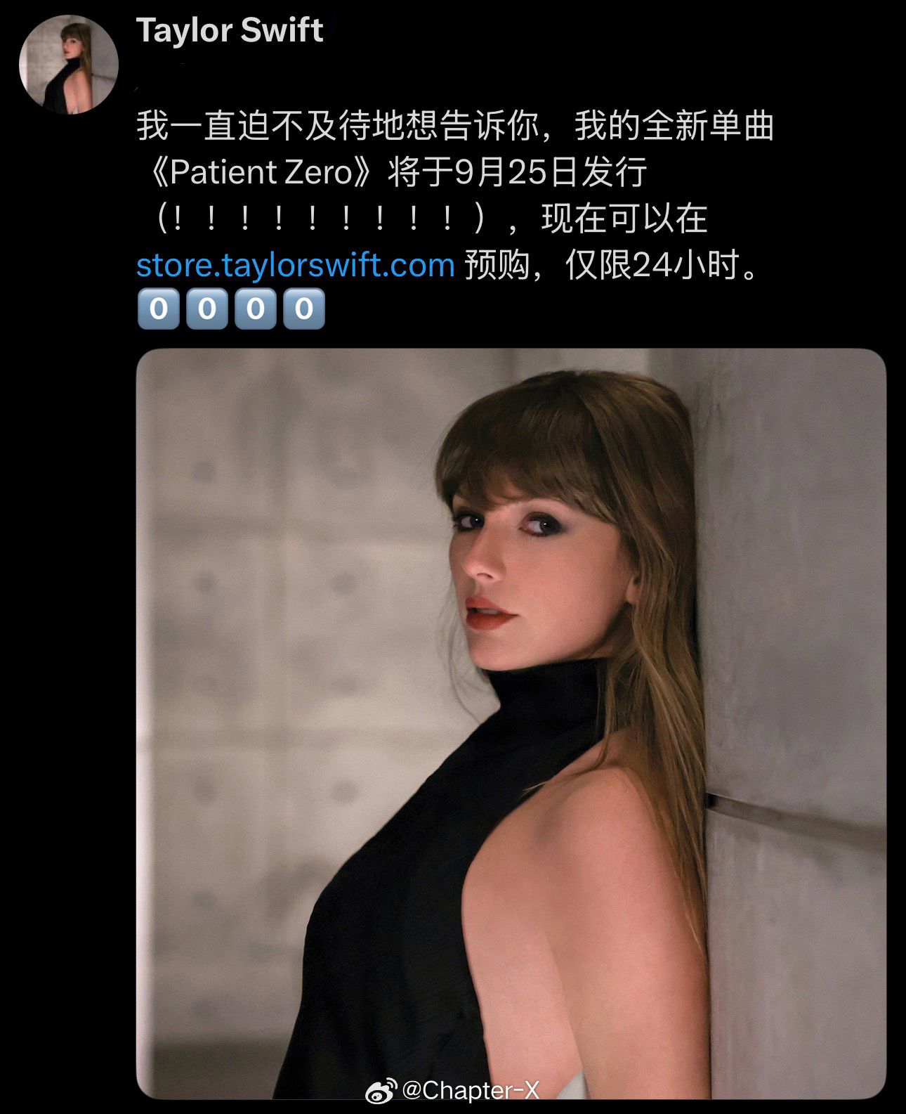 🚨霉霉即将发布全新单曲泰勒斯威夫特：我一直迫不及待地想告诉你，我全新的单曲「P