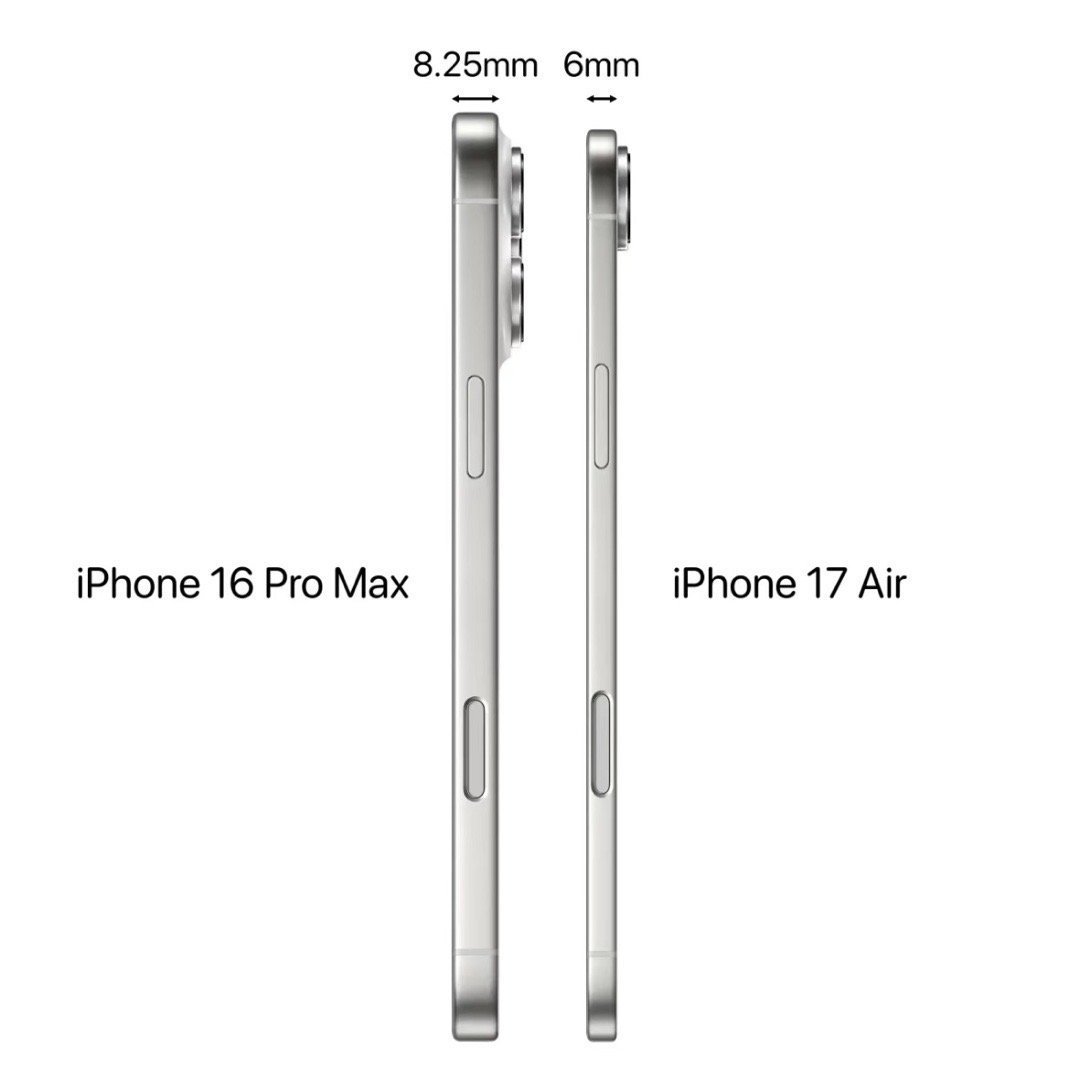 iPhone17Pro系列或迎重大设计变更  各位需要这么薄的机身吗？ 