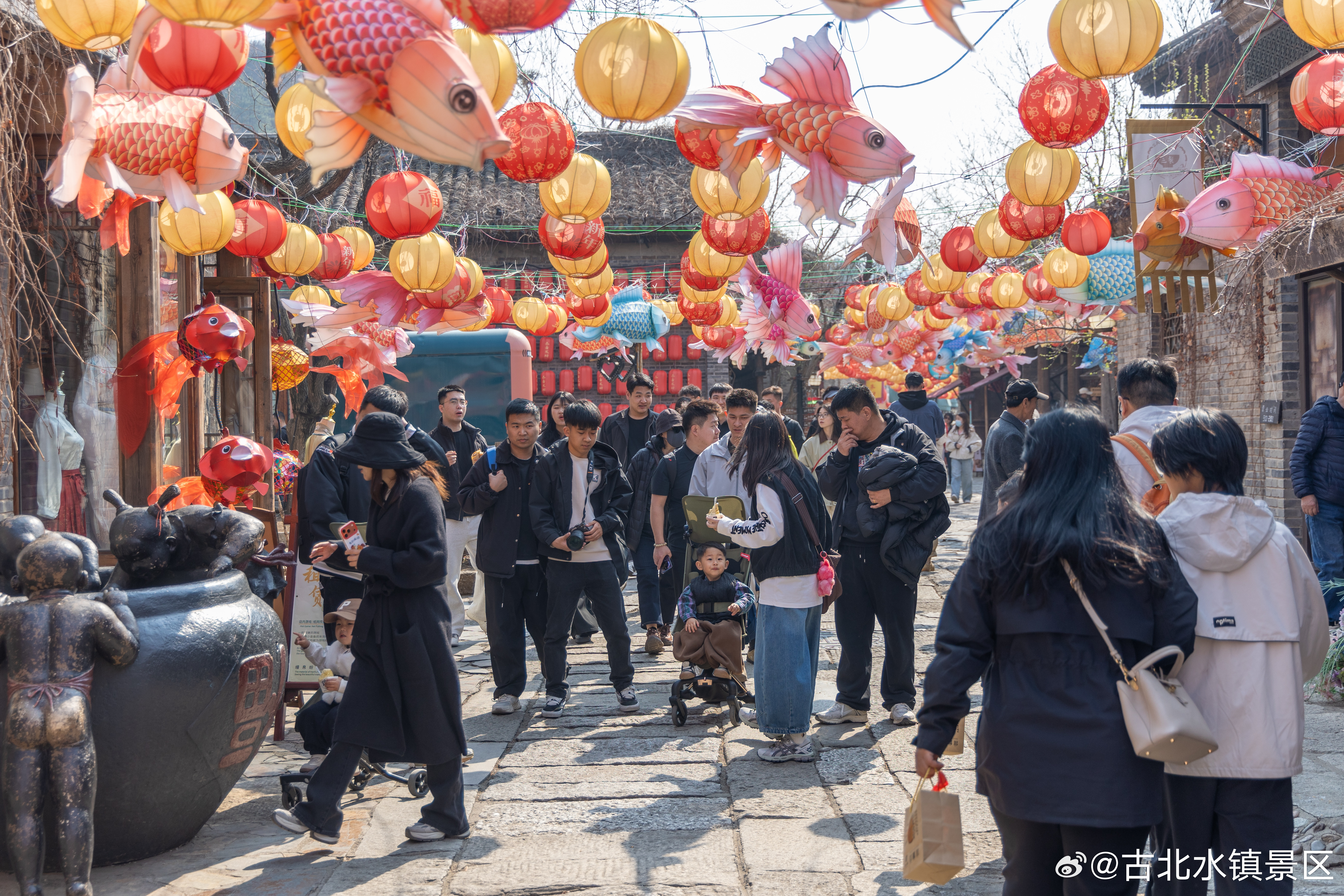 生活不止眼前的苟且，还有诗与远方愿你的每一步都靠近梦想早安，宝子们～#古北水镇#