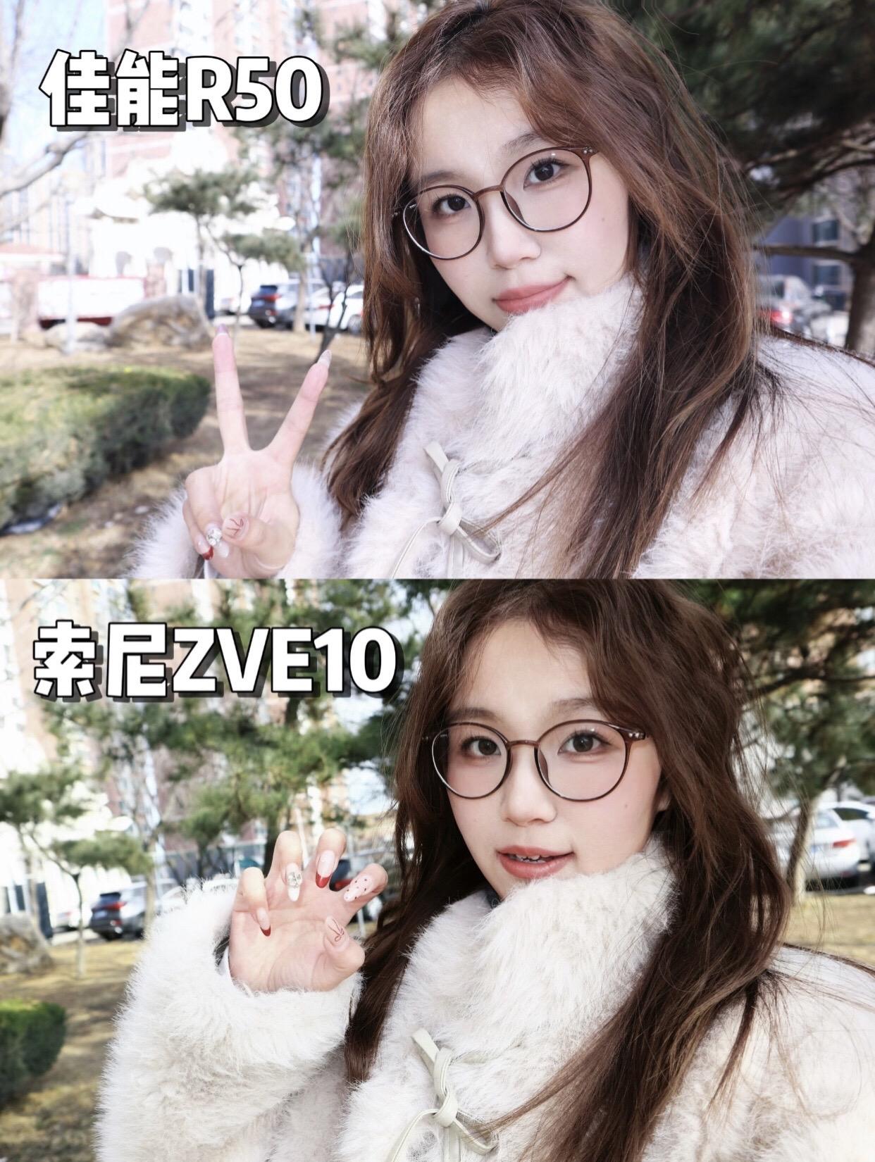 最热门的两款相机拍照对比。佳能 R50：色调偏暖、肤色红润柔和，自带 ...