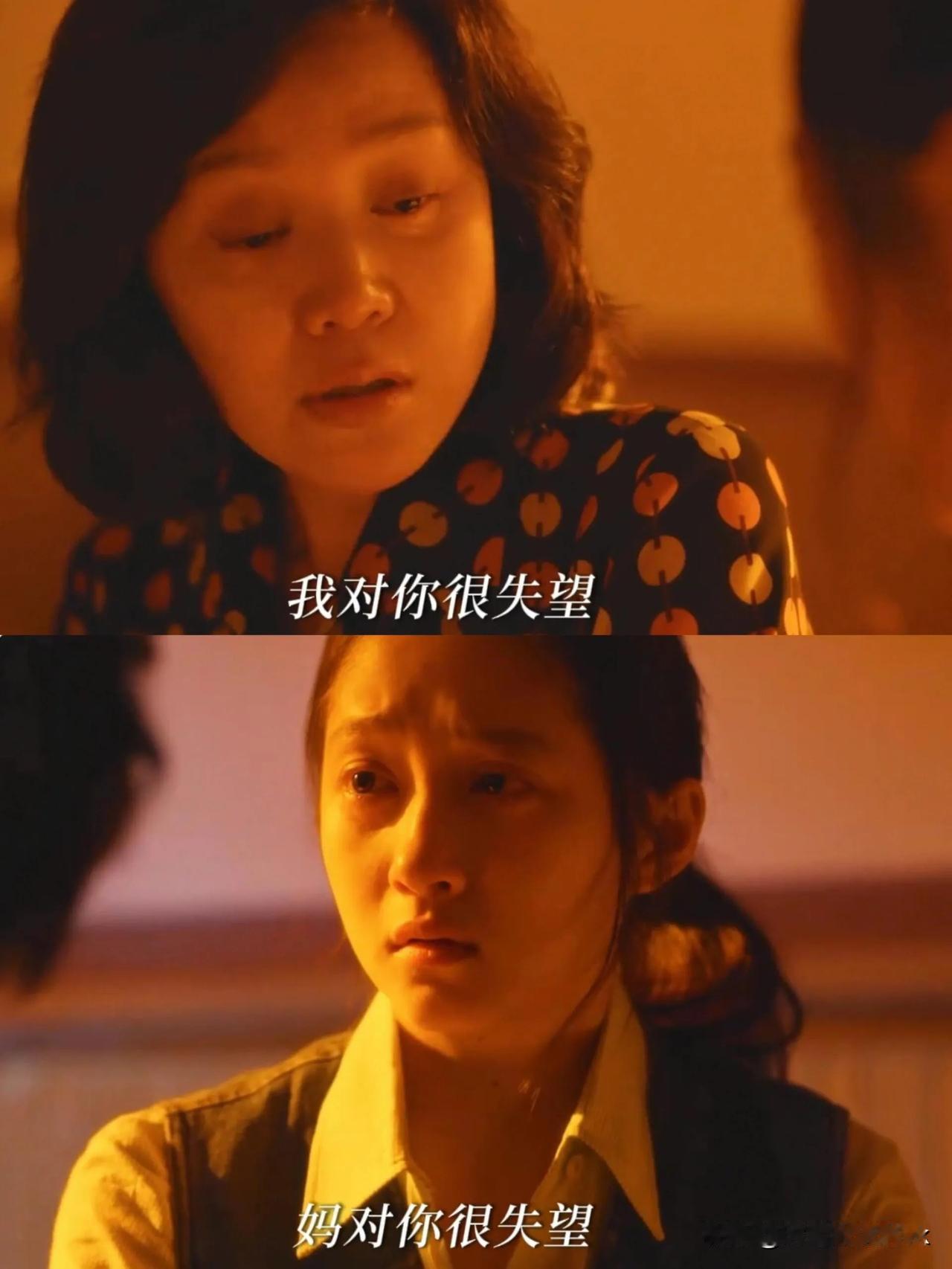 《小巷人家》黄玲真的狠，对筱婷说我对你很失望，精准打击

黄玲说的对，这次站庄老