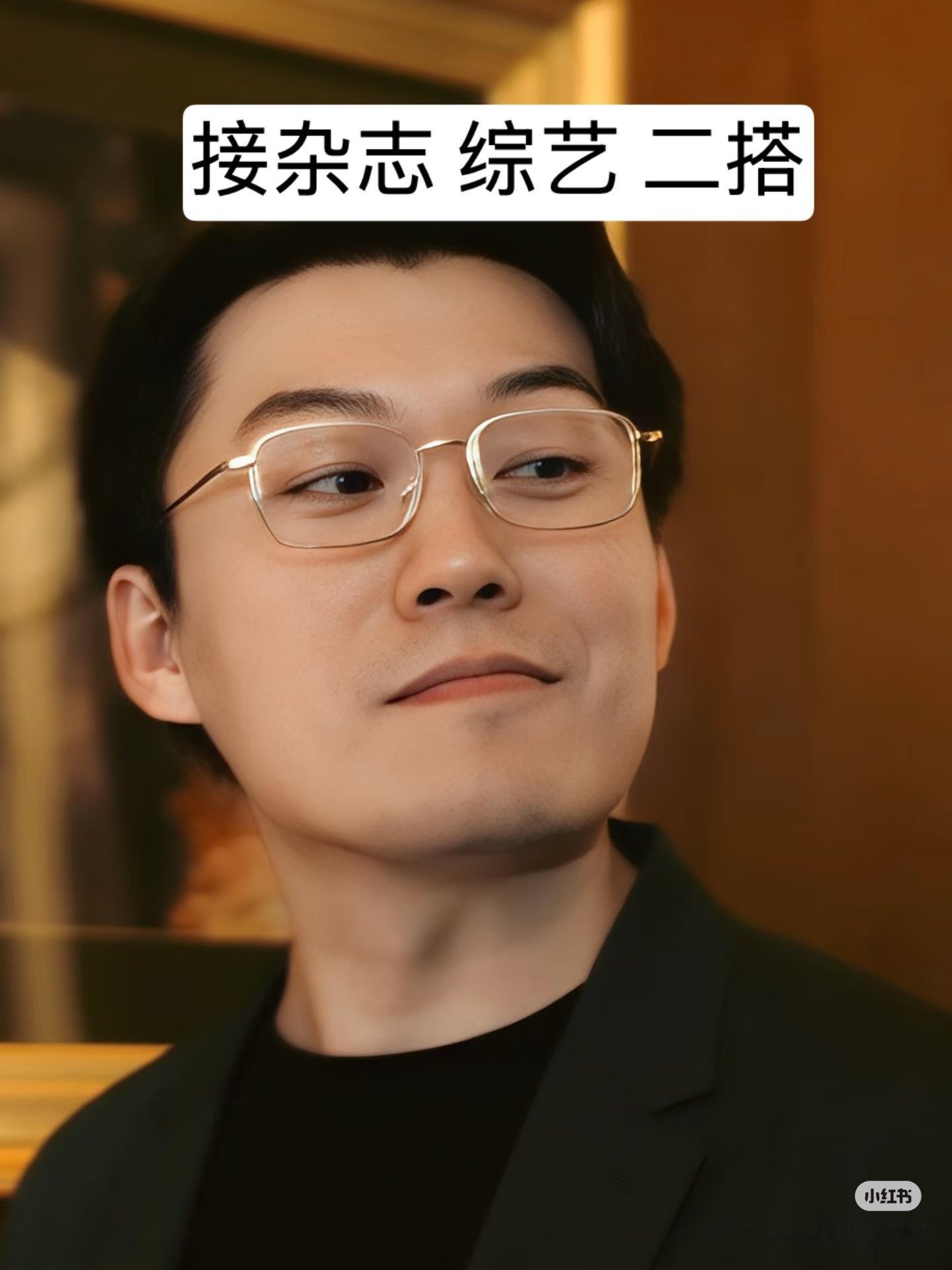 低智商犯罪 哥嫂哥嫂演技好，拍照表现力也不错，接双人杂志二搭