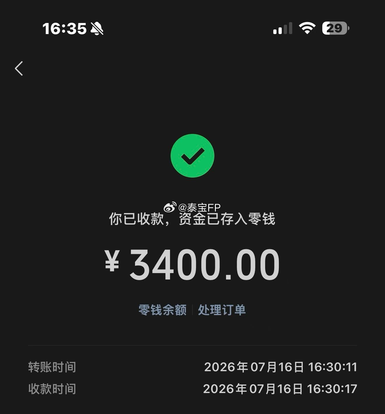 一牌一境界📈每尊佛牌都会给你不一样的助力庇佑饱含师傅毕生的修为智慧只要你用心感