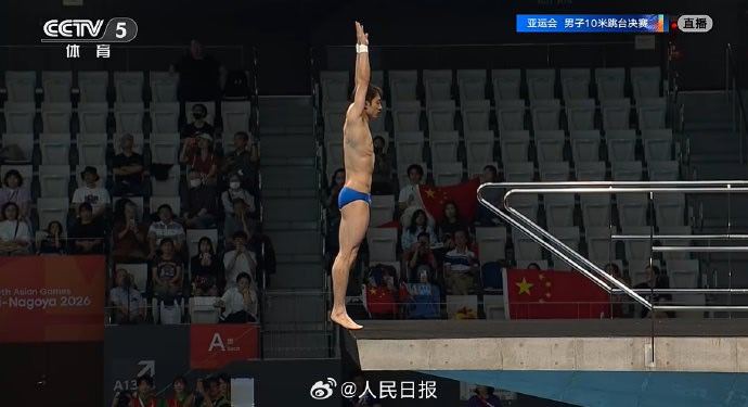 亚运男子10米台决赛名古屋亚运跳水男子10米台决赛落幕🏊‍♂️。练俊杰发挥稳定