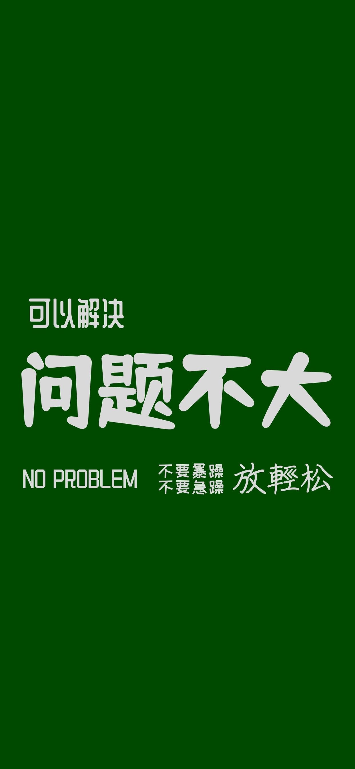 老规矩，睡前一更。明日甲辰  丙子  戊申。AUV，本月第一个合出水局的日子。日