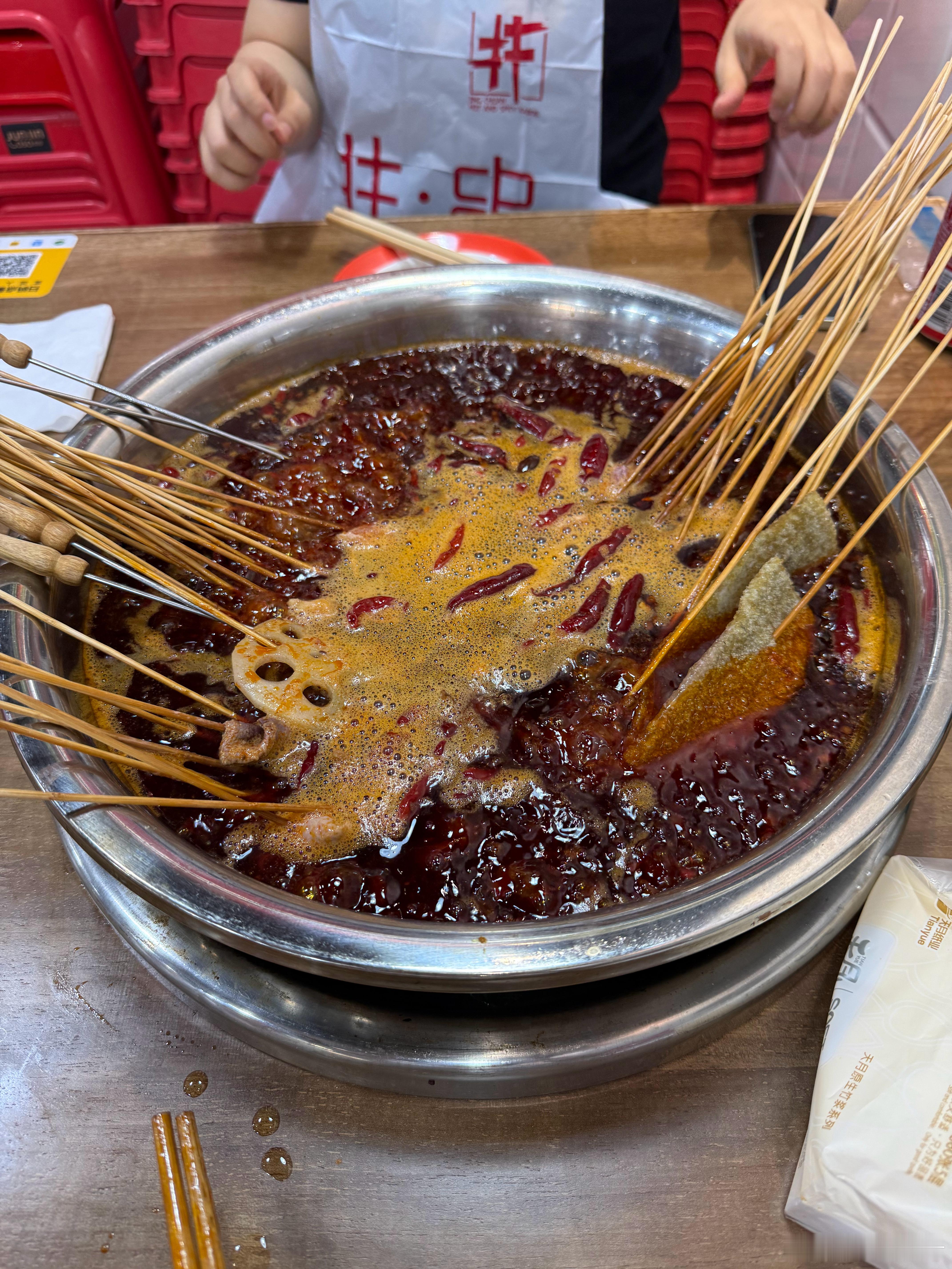 全重庆最好吃的串串 重庆·井串麻辣烫(大竹林店)