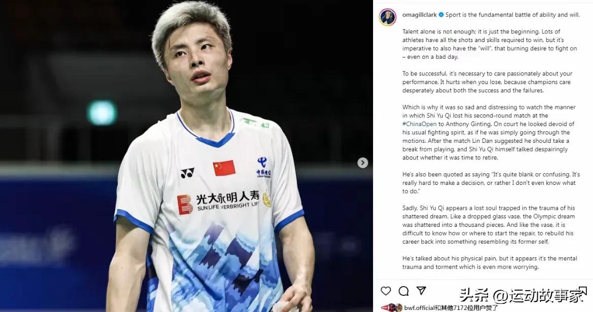 石宇奇巴黎奥运会之后的精神状态，现在退役对他来说会是正确的选择吗？


现在退役