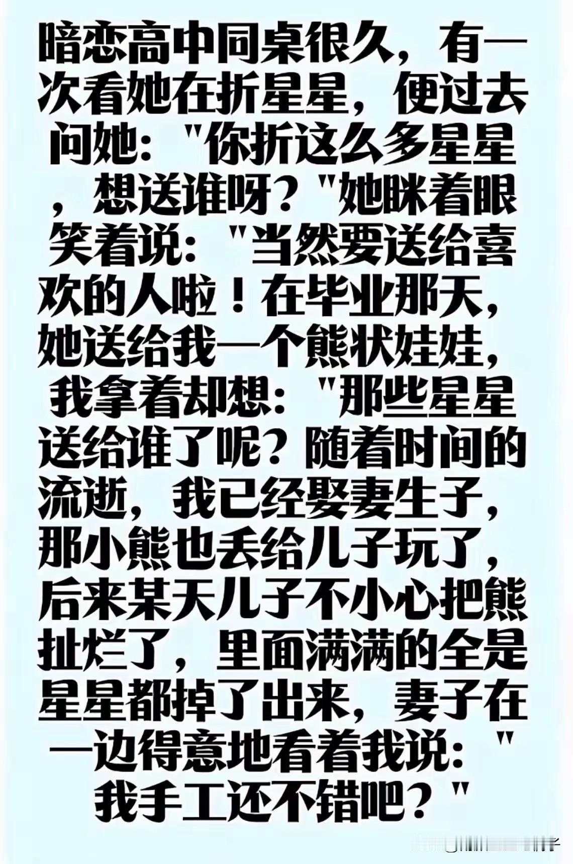 不是，看了三遍，都没有看明白！