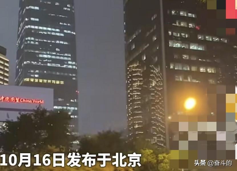 注意！北京这场大雨暗藏风险，别等堵在路上才知道！
 
北京的小伙伴注意！10月1