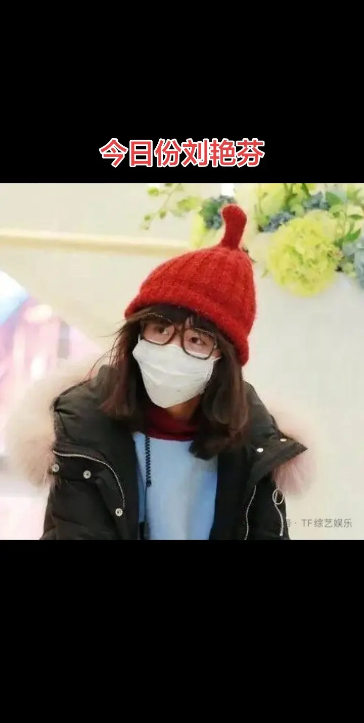 易烊千玺