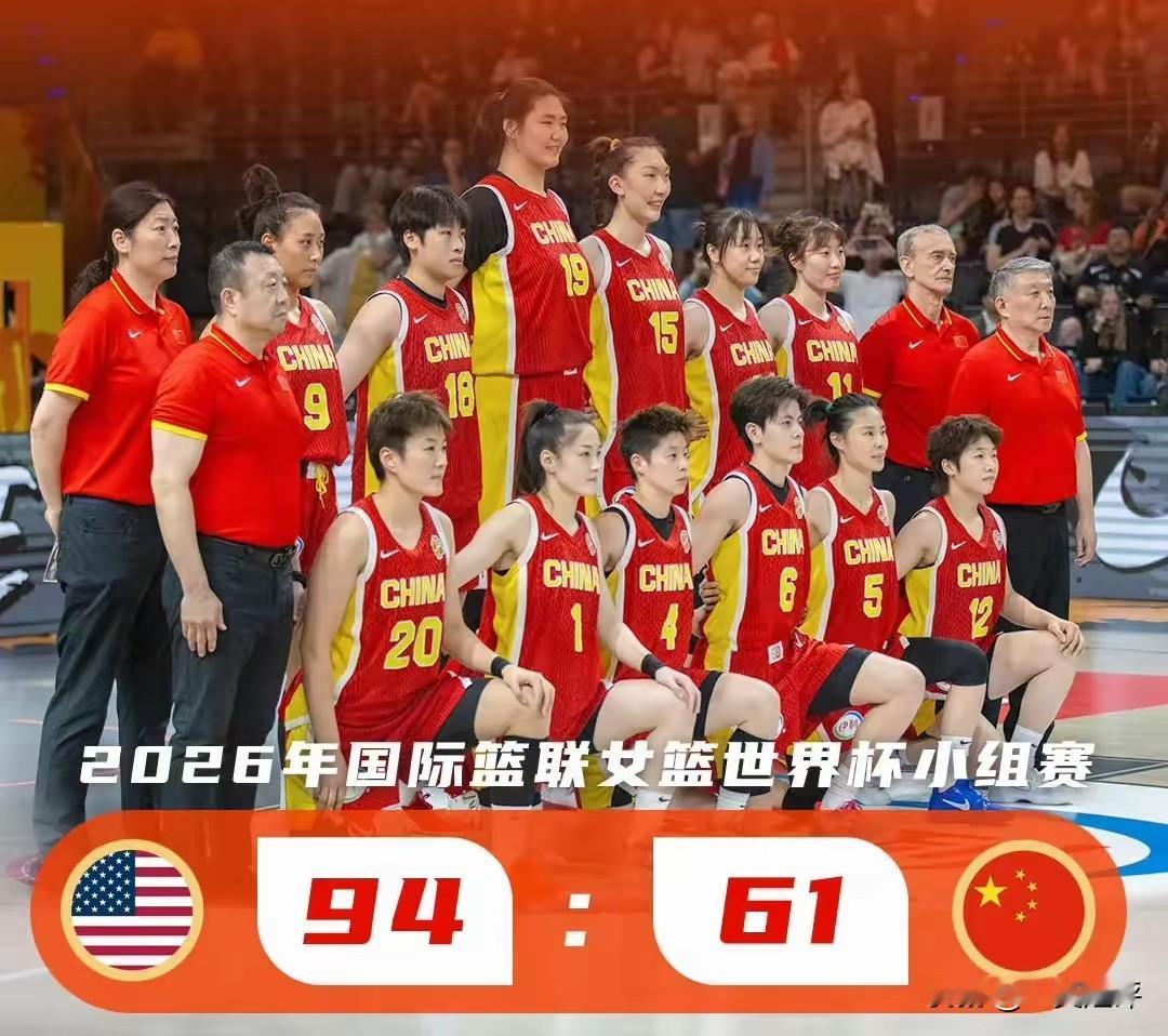 【女篮首日观感】
昨天（9🈷️4日），看了三场女篮世界杯的比赛。
分别是日本?