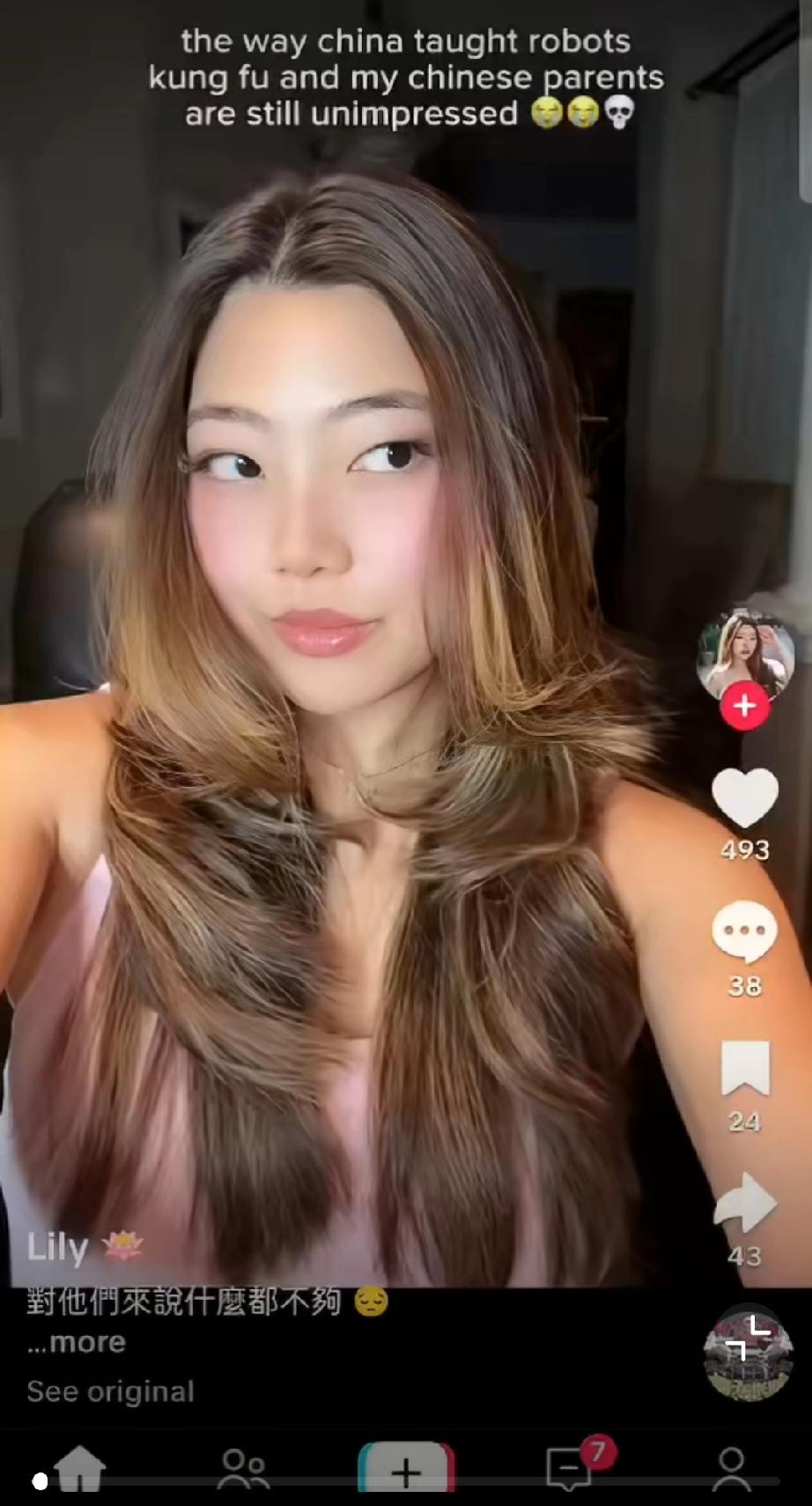 加拿大华裔录下她的润人父母，边看中国春晚边骂中国机器人是假的……
果然最不愿看到