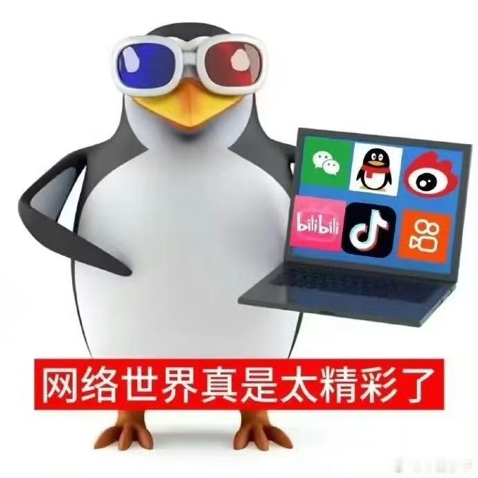 之前有网友说金晨撞坏鼻子还是在玩梗，没想到她那边现在真用了这个措辞。现在的情况就