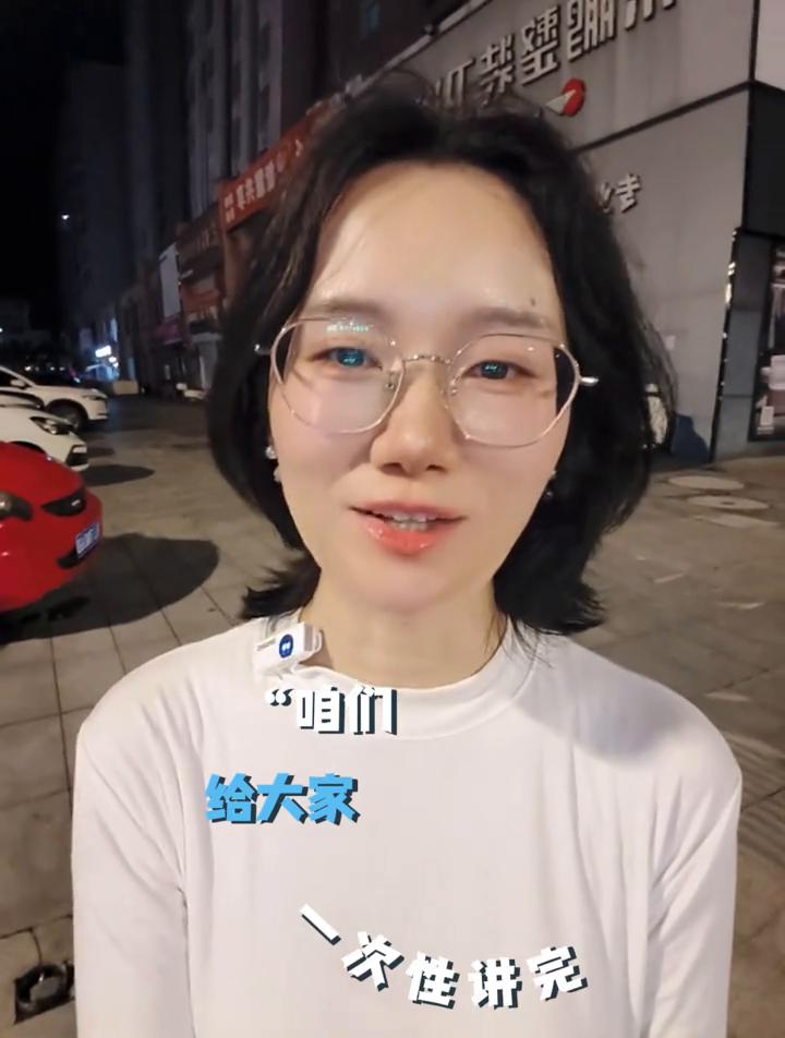 套餐票频繁中奖，买套餐票一定要知道的坑。
当然是因为套餐票中太多一等奖了，所以越