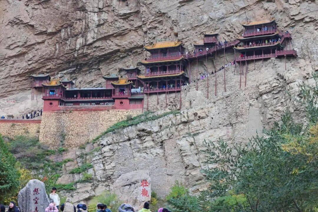 《千年悬空寺成“网红”打卡地！网友：这“悬浮”千年的奇迹，比任何滤镜都震撼》
