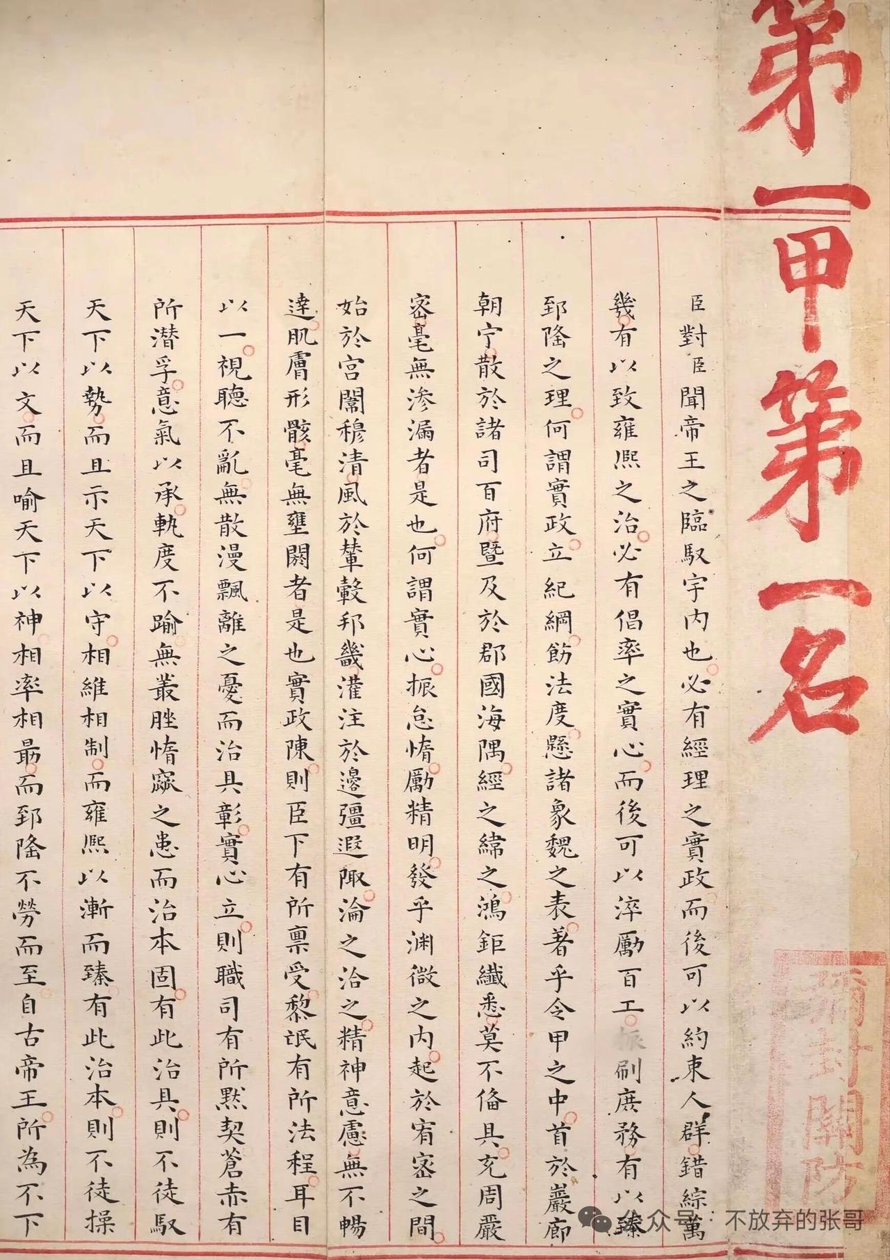记忆再浓，抵得过腹中饥饿

灶台烟火氤氲，老黄牛屈膝蹲在灶前，掌心攥着一把洗净的