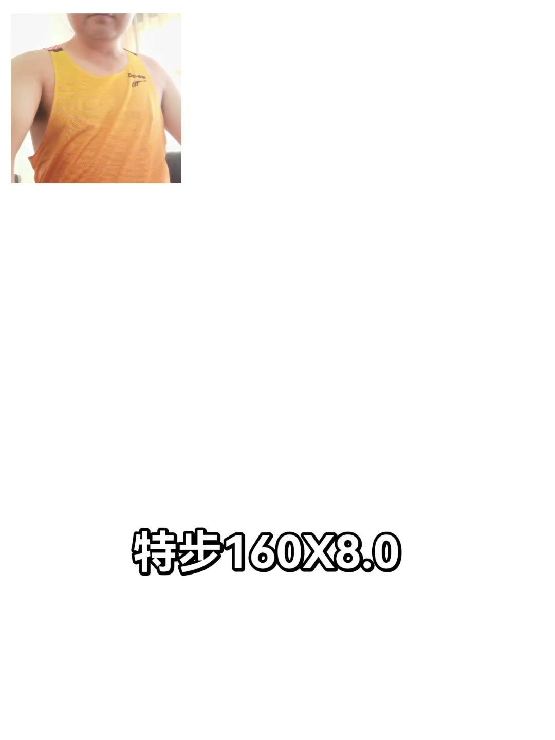 ✨特步160X8.0全能碳板跑鞋实测
42码单鞋仅180克，上脚超轻，日常跑步完