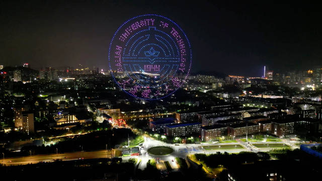#大连理工大学[超话]##DUT放映厅##大连理工2026级迎新晚会# 
大连理工大学2026级“梦