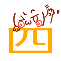 某人又回到了熟悉的位置[二哈][收到]#F1##赛车##2024f1美国大奖赛#