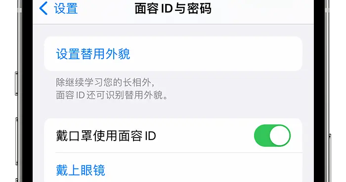 |母亲节到了，分享几个妈妈们应该知道的iPhone使用技巧