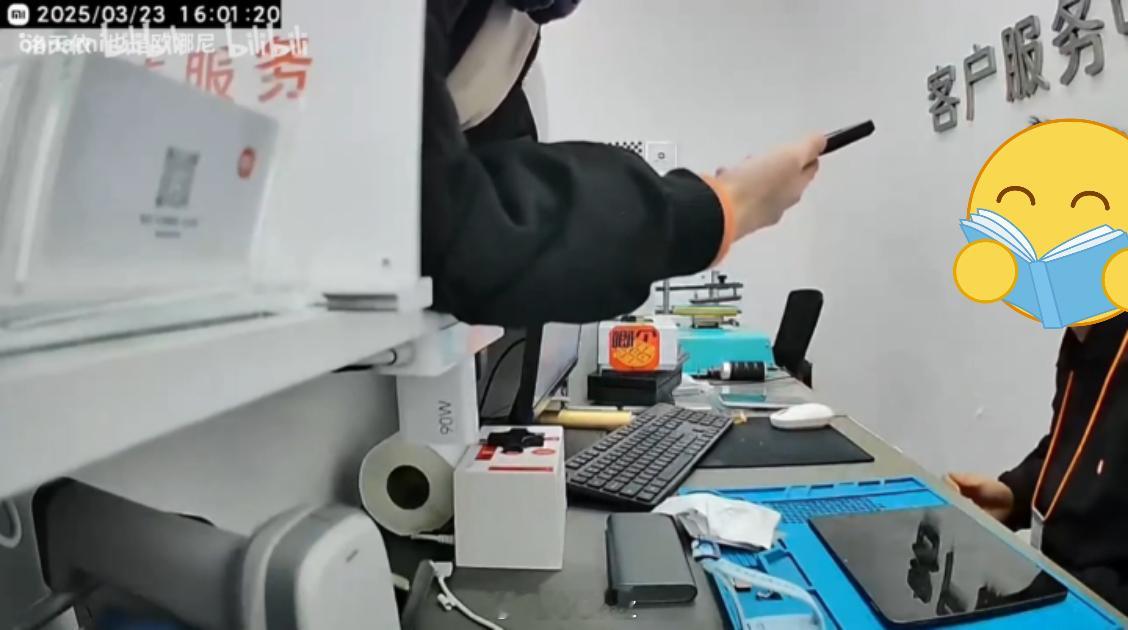 你看看，解个bl锁把用户都逼成啥样子了 ​​​