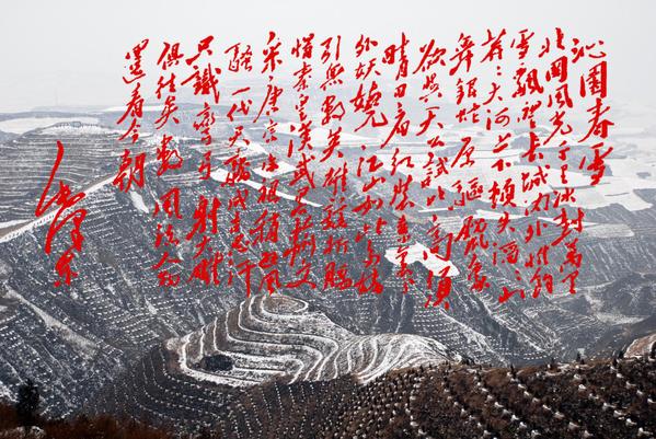 9月6日的重庆：一半是文胆，一半是忠魂

今天是9月6日，很少有人留意，这一天曾