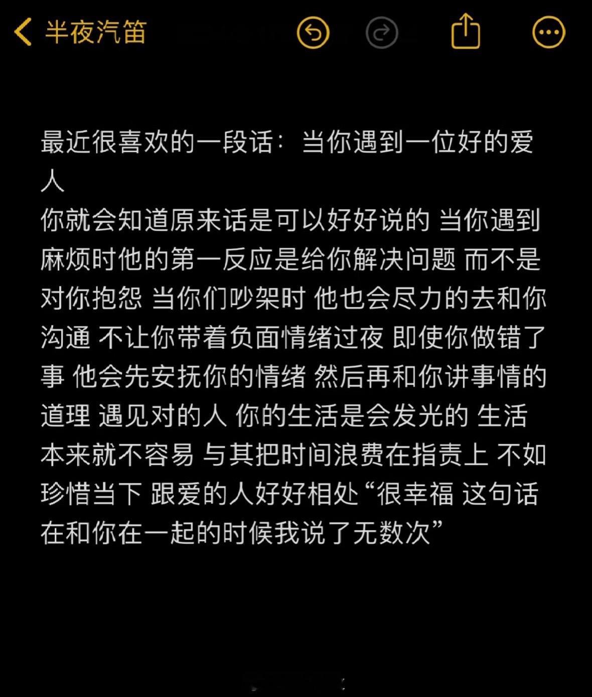 [抱一抱] ​​​