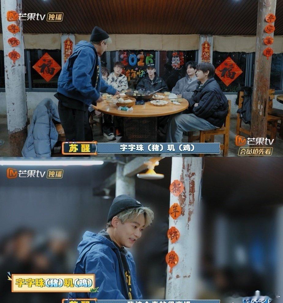 苏醒这赛季太强了！卡丁车教科书级别操作，直接拿捏全场！苏醒这赛季又增强了快乐老友