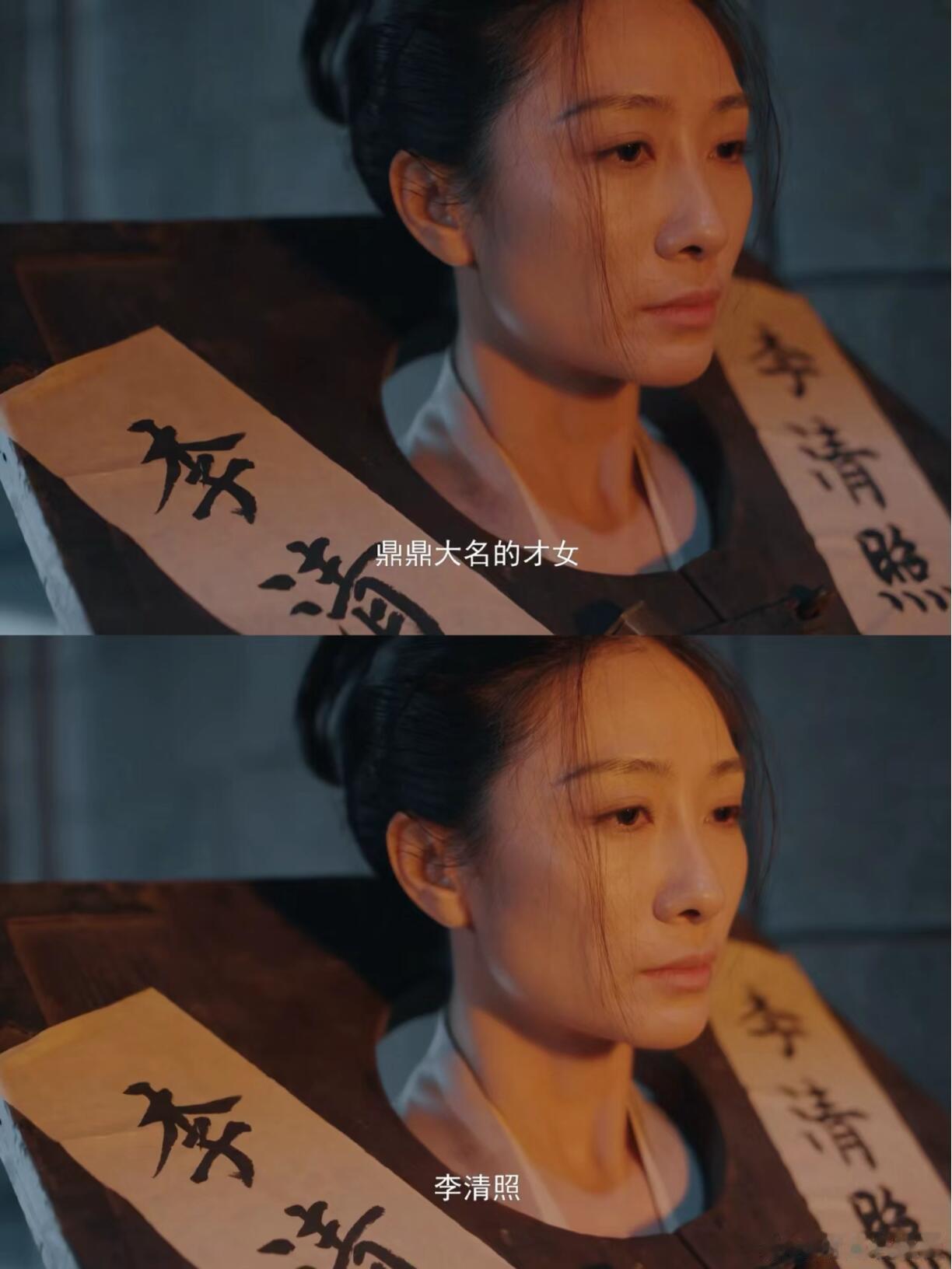 太炸裂了！安小鸟去演李清照了！看到剧照的那一刻，我整个人都呆住了。安小鸟演的李清