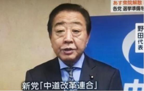 日本公明党说了一句很现实的话，如果这次大选自民党再次胜利，高市早苗必然军国主义的