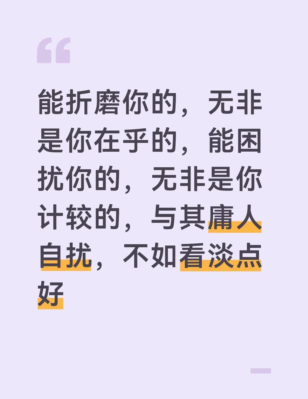 懂～
