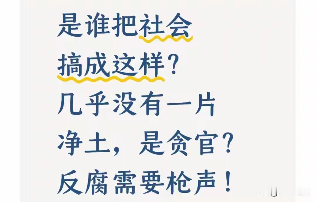 大家好我是（老人与海）如果你觉得这文章对你有帮助，就点个关注！感恩遇见！
刷遍全