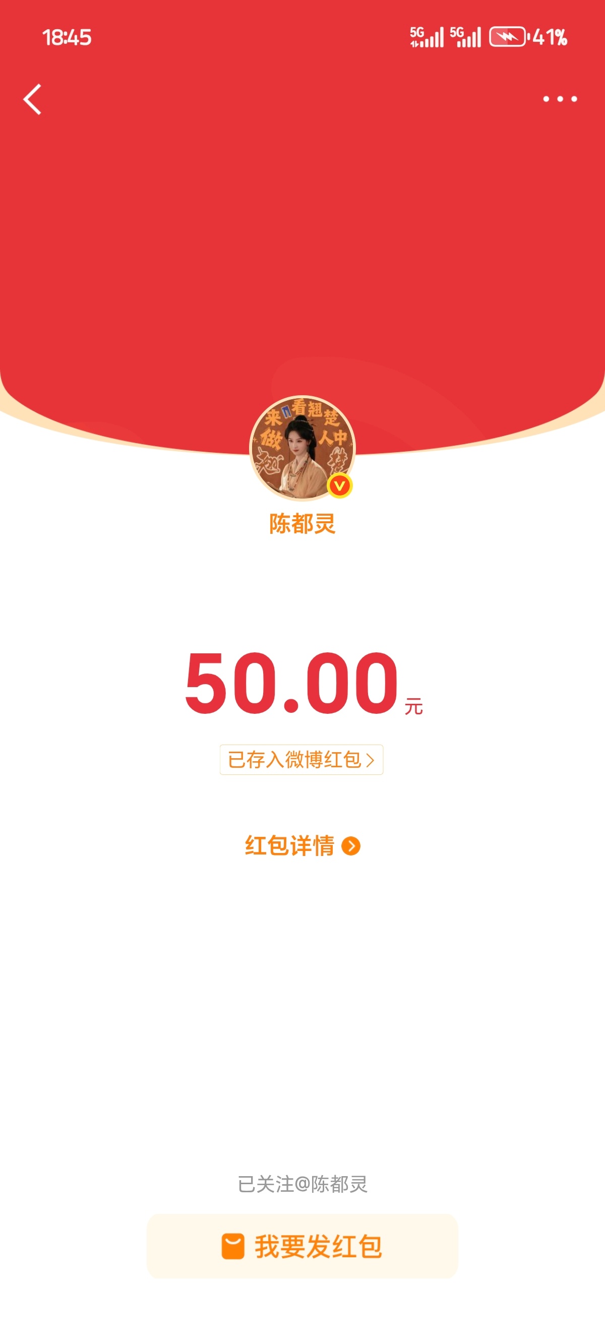 啊啊啊啊啊啊女孩我要哭了 