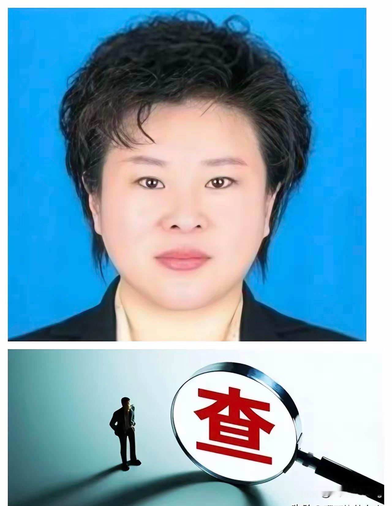 看到高环被查的消息，心里挺感慨。61岁，临近退休，本该安稳收官，却迎来审查调查，