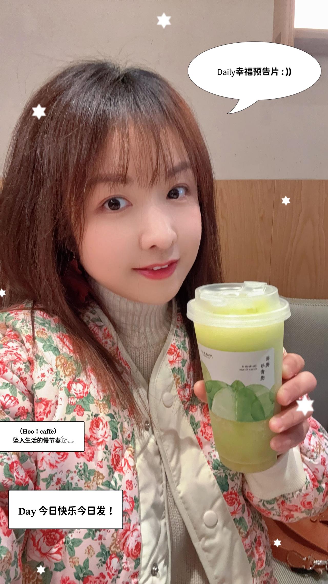 阿嬷手作上新！这两杯清爽到我心尖上了

在广西，杨桃很常见。广西人很会吃酸，杨桃